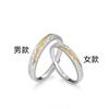 Anillo de Pareja con Textura Plateada Anillo de Plata Esterlina S925 para Hombre y Mujer Anillo para Dedo Índice Versátil Moderno Regalo de San Valentín