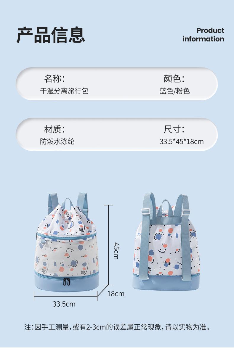 详情页 (9).jpg