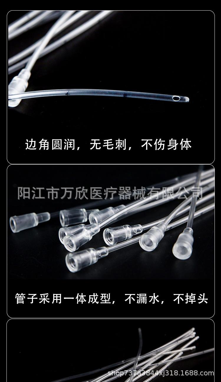 直肠管详情页（全部）_04.jpg