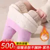 Leggings antibacterianas 10A com forro de fleece e camada de lã pura, proteção extra espessa nos joelhos, calças térmicas plus size para mulheres para outono e inverno