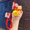 Brinquedos de Comida Desenho Animado Criativos Pingentes Chaveiros Máquina de Garra Série Pública Bolsas Fofas Chaveiros de Carro Presente Atacado