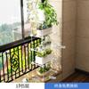 Prateleira Criativa para Peitoril de Janela Rack de Armazenamento para Sala de Estar Varanda de Ferro Forjado para Suculentas Pothos-Economizador Multicamadas Janela Saliente Espaço Interno Suporte para Flores