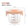 Grande 200ML vidrio de borosilicato alto niños bebé comida caja tazón almacenamiento fresco tapa de silicona sellado horno microondas