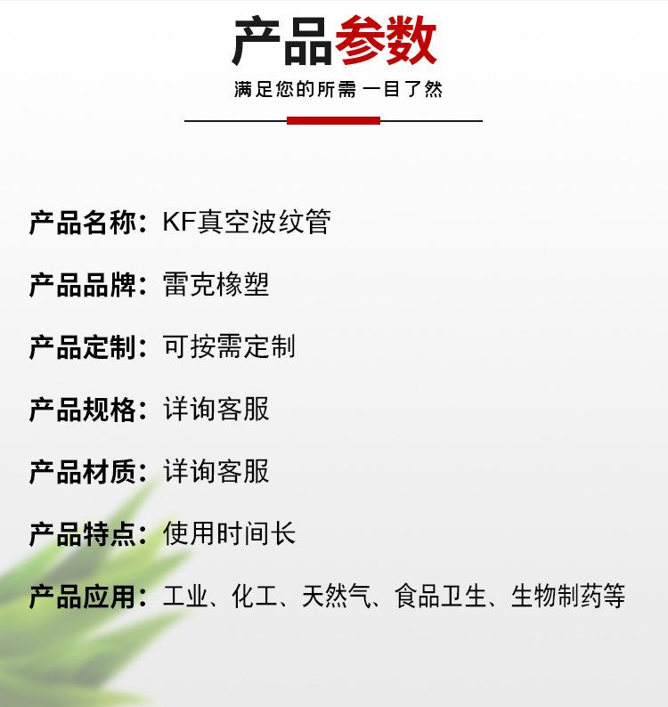 详情_06.jpg