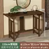 Nuevo Gabinete de Pie Estilo Chino para Altar de Buda, Gabinete del Dios de la Riqueza, Mesa de Ofrendas, Altar de Incienso para el Hogar, Estatua de Buda, Guan Gong, Mesa de Adoración de Bodhisattvas, Mesa de Ofrendas