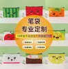 Bolsa para Lápices Amazon Personalizada para Mujer con Cremallera de Lona Bolsa de Cosméticos Bolsa de Almacenamiento Bolsa para Lápices de Estudiante Admite Personalización Según Dibujos