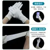 Guantes de látex desechables con picaduras picaduras Familia belleza cocina protectores impermeables y a prueba de aceite guantes de látex