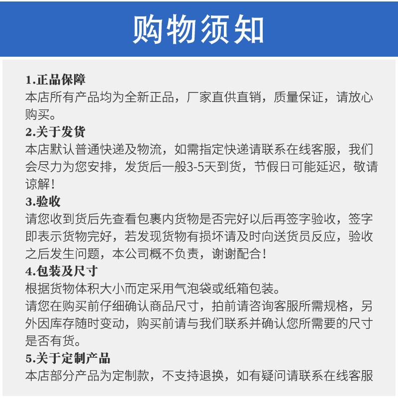 新-详情页_08.jpg