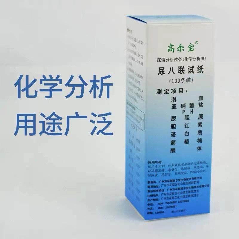 a27e1c534ce4062696d1b2d0bf45f4