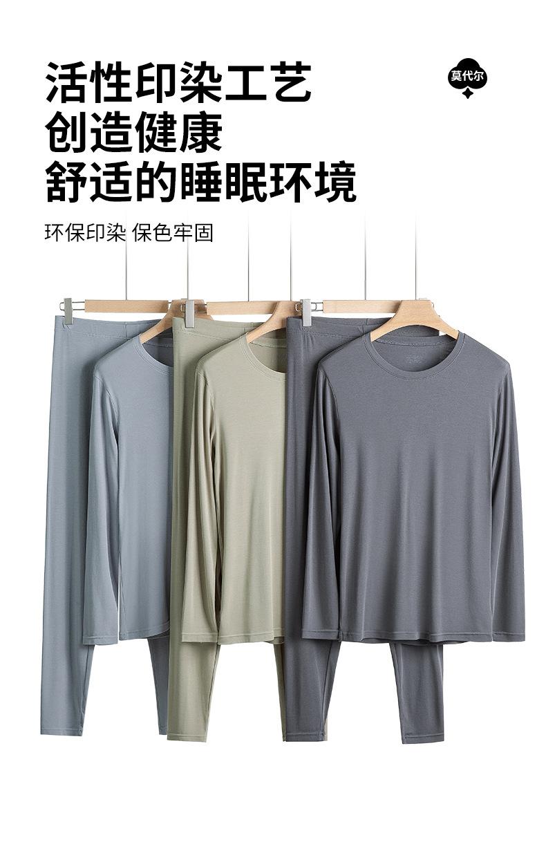 7103AB详情3_09.jpg