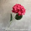 Cabeça única 90 peças de hortênsia de cinco pontas flor artificial arranjo de flores para fila de casamento guia de caminho arranjo de flores mar de flores ao ar livre decoração flor artificial