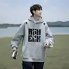 Sudadera con capucha estampada de alta calle americana para hombre, marca nueva y moderna, guapa, deportiva, casual, holgada, jersey de otoño