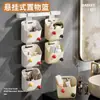 Cesta Colgante de Cabecera Estante de Almacenamiento de Cabecera para Dormitorio Cesta de Almacenamiento de Baño Multifuncional Montada en Pared Organizador de Almacenamiento para Litera Superior