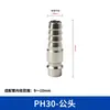 Interfaz de conector rápido estilo europeo transfronterizo, manguera de aire de doble cabeza, componente neumático, conector rápido, auto sellante, fabricante