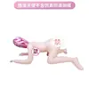 Boneca inflável pode ser inserida na versão de corpo inteiro masculina do brinquedo adulto para homens