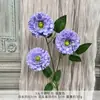 Ramo Artificial de Peonías de 3 Capas para Boda, Adornos Terminados de Flores Artificiales de Seda de Alta Gama para Decoración de Sala de Estar