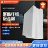 Algodón Absorbente de Sonido de Fibra de Poliéster Personalizado Decoración del Hogar Material Absorbente de Sonido Relleno de Algodón Absorbente de Sonido en Paredes y Techos de Habitaciones de Transmisión en Vivo de Hoteles