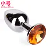 Garota Misteriosa Diamante Metal Plug Anal Sexo Anal SM Propriedade Alternativa Usável ao Ar Livre Ânus Cauda Brinquedos Sexuais Eróticos para Adultos