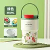 Taza de cerámica con estampado de dibujos animados personalizable, de doble uso, portátil, para estudiantes, para ir al trabajo y para uso en exteriores, taza térmica portátil