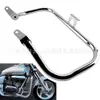 Aplicável a Honda Magna Magna VF250 protetor de motor protetor de para-choque 94-07