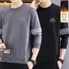 Sudadera con cuello redondo y estampado para hombre, nuevo producto de otoño e invierno, corte holgado, forro polar, manga larga, jersey, moderna, casual, camiseta básica versátil para hombres a la moda