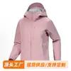 Chaqueta Softshell para Mujer Estilo Nido de Pájaro Gm, Forrada de Polar, Resistente al Viento e Impermeable, con Impresión y Bordado de Logo Personalizado