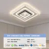 Luminária de teto LED simples para sala de estar, de alta qualidade e elegante, redonda ou quadrada, luz principal multi-camadas para sala de estar, luminárias Zhongshan