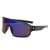 Gafas Multifuncionales para Deportes al Aire Libre y Ciclismo, Gafas Protectoras para Miopía, Gafas a Prueba de Viento para Ciclismo y Montañismo, Gafas de Sol de Alta Gama