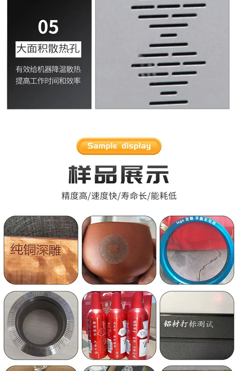 详情页_06