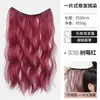 Mecha de Cabelo com Mechas de Uma Peça, Ultraleve e Fina, Aumenta o Volume do Cabelo, Cabelo Sintético Preto Longo Liso, Pequena Peça de Extensão de Cabelo Invisível e Sem Costura