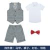 Traje de Menino Verão Colete Xadrez Lindo Bebê Menino Vestido Estudante Fantasia Infantil Fábrica Peça Única