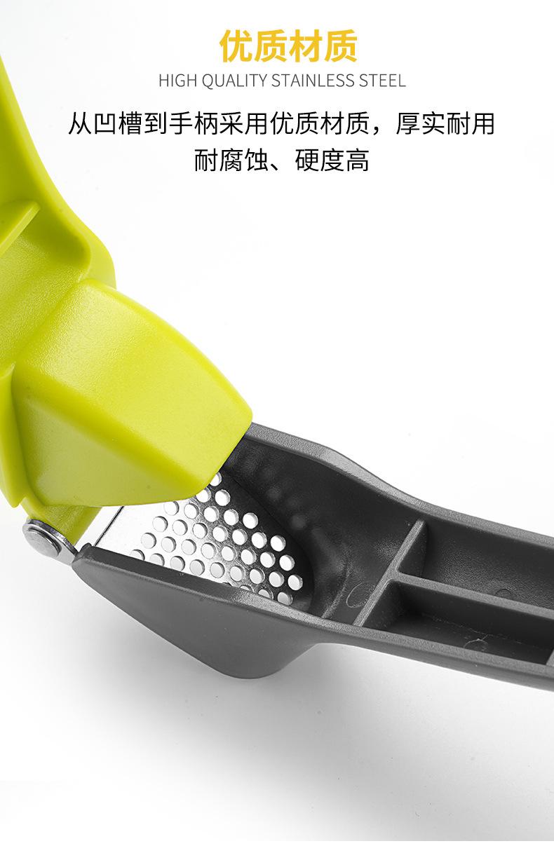灰绿色压蒜器_04.jpg