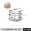 Cesta de almacenamiento de acero inoxidable 304, cesta cuadrada apilable para condimentos de cocina con asa, cesta miscelánea al por mayor