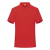SD 7988# Polo Clásico Nano de Manga Corta para Mujer y Hombre con Grande en stock Fundación