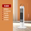 Calentador de camello Calentador eléctrico Ahorro de energía doméstico Ventilador de aire caliente Sol pequeño para bebé Chimenea de llama simulada 3D