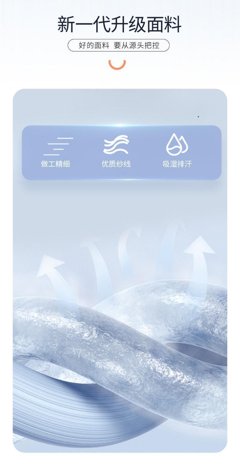微信图片_20240316173938