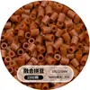 Set completo de materiales para hacer cuentas, cuentas de patata pequeñas, paquete de recarga de cuentas de 2.6 mm, venta al por mayor de cuentas de 221 colores