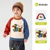 Colección de Cárdigans Suéteres para Niñas Dudu Suéteres para Niños Otoño Manga Larga Ropa de Punto Infantil Ropa para Niños Bebé