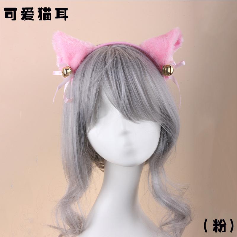 猫耳粉.jpg