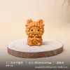 Versión Q Lindos Doce Animales del Zodiaco Pieza de Mano Madera Maciza Madera de Tuya Talla de Madera Animal Portátil Pequeño Adorno Wenwan de Mano