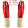 Guantes de goma para lavar platos, de látex, para uso doméstico, para protección laboral, para lavandería, resistentes al desgaste, de terciopelo, para cocina, cálidos, con tendón de res, al por mayor
