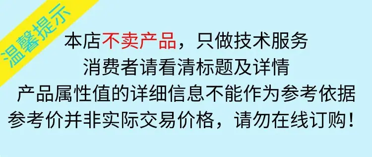 稿定设计-9.jpg