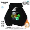 Comercio Exterior Minecraft Ropa Periférica de Minecraft Dibujos Animados Niños Primavera y Otoño Niños y Niñas Sudaderas con Capucha Modernas