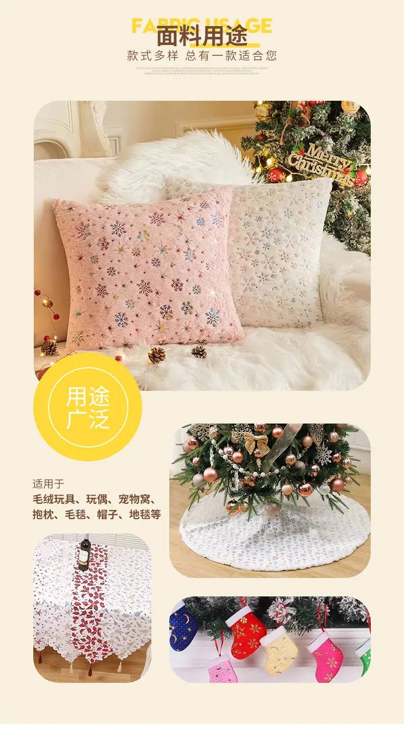 恩眷详情页_04.jpg