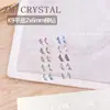 K9 Nuevo Super Flash Imitación Chino Fondo Plano Trapezoide Uña Arte Diamante Colorido Forma Especial Diamante Mini Pegatina de Uña Joyería de Diamante