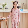 Roupa íntima térmica fina infantil pijama de bebê camisa de base para estudantes meninos e meninas Algodão Lycra roupas de outono conjunto de calça comprida inverno