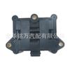 Adecuado para Bobina de Encendido Paquete de Alto Voltaje para Coche Chery Qq1.1 Qq3 S11-3705110Ja