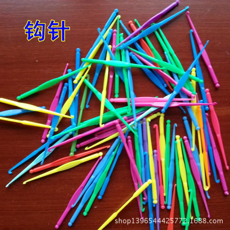 钩针2