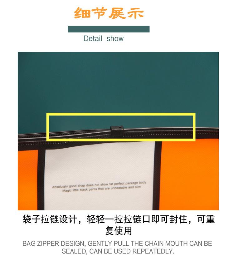 H无纺布_08.jpg
