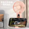 Nuevo producto ventilador con pantalla digital ventilador de carga USB de mano Mini ventilador pequeño enfriamiento de verano para estudiantes artefacto fresco